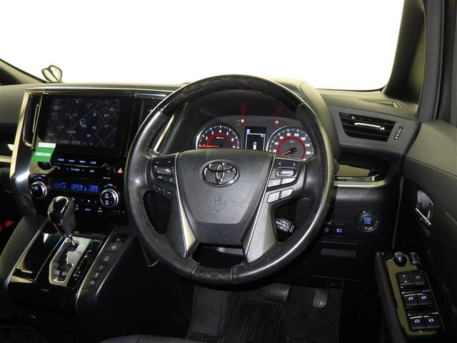 アルファード 2.5S タイプゴールド 衝突被害軽減システム メモリーナビ フルセグ バックカメラ ETC ドラレコ CD ミュージックプレイヤー接続可 DVD再生 後席モニター オートクルーズコントロール LEDヘッドランプ 乗車定員7人(9枚目)