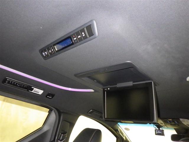 アルファード 2.5S タイプゴールド 衝突被害軽減システム メモリーナビ フルセグ バックカメラ ETC ドラレコ CD ミュージックプレイヤー接続可 DVD再生 後席モニター オートクルーズコントロール LEDヘッドランプ 乗車定員7人(10枚目)