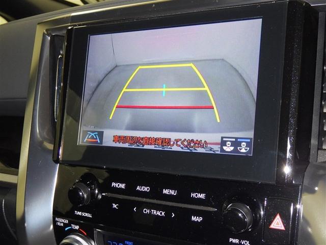 アルファード 2.5S タイプゴールド 衝突被害軽減システム メモリーナビ フルセグ バックカメラ ETC ドラレコ CD ミュージックプレイヤー接続可 DVD再生 後席モニター オートクルーズコントロール LEDヘッドランプ 乗車定員7人(12枚目)