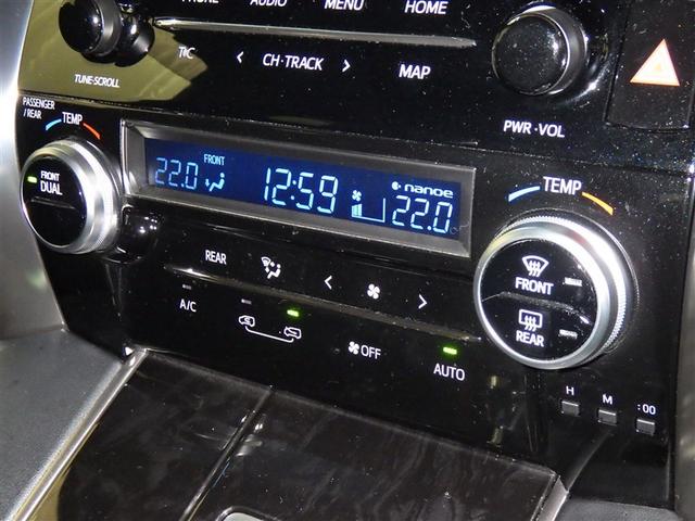 アルファード 2.5S タイプゴールド 衝突被害軽減システム メモリーナビ フルセグ バックカメラ ETC ドラレコ CD ミュージックプレイヤー接続可 DVD再生 後席モニター オートクルーズコントロール LEDヘッドランプ 乗車定員7人(14枚目)