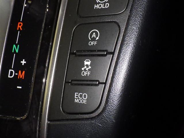 アルファード 2.5S タイプゴールド 衝突被害軽減システム メモリーナビ フルセグ バックカメラ ETC ドラレコ CD ミュージックプレイヤー接続可 DVD再生 後席モニター オートクルーズコントロール LEDヘッドランプ 乗車定員7人(15枚目)