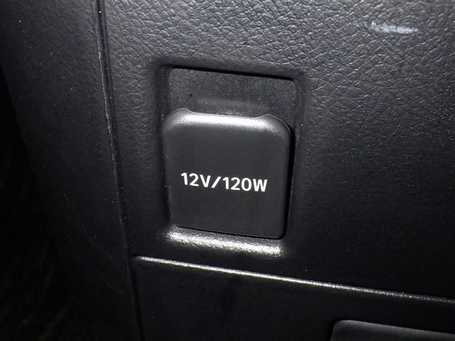 アルファード 2.5S タイプゴールド 衝突被害軽減システム メモリーナビ フルセグ バックカメラ ETC ドラレコ CD ミュージックプレイヤー接続可 DVD再生 後席モニター オートクルーズコントロール LEDヘッドランプ 乗車定員7人(16枚目)