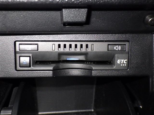 アルファード 2.5S タイプゴールド 衝突被害軽減システム メモリーナビ フルセグ バックカメラ ETC ドラレコ CD ミュージックプレイヤー接続可 DVD再生 後席モニター オートクルーズコントロール LEDヘッドランプ 乗車定員7人(17枚目)