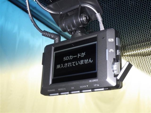 アルファード 2.5S タイプゴールド 衝突被害軽減システム メモリーナビ フルセグ バックカメラ ETC ドラレコ CD ミュージックプレイヤー接続可 DVD再生 後席モニター オートクルーズコントロール LEDヘッドランプ 乗車定員7人(22枚目)