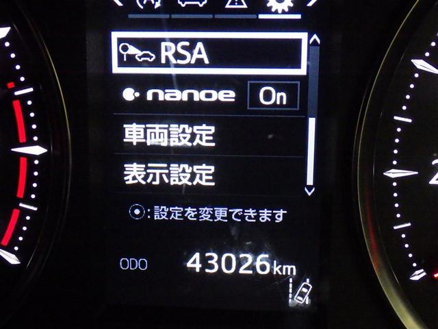 アルファード 2.5S タイプゴールド 衝突被害軽減システム メモリーナビ フルセグ バックカメラ ETC ドラレコ CD ミュージックプレイヤー接続可 DVD再生 後席モニター オートクルーズコントロール LEDヘッドランプ 乗車定員7人(24枚目)