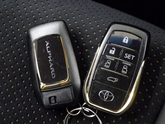 アルファード 2.5S タイプゴールド 衝突被害軽減システム メモリーナビ フルセグ バックカメラ ETC ドラレコ CD ミュージックプレイヤー接続可 DVD再生 後席モニター オートクルーズコントロール LEDヘッドランプ 乗車定員7人(25枚目)