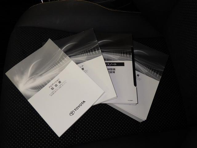 アルファード 2.5S タイプゴールド 衝突被害軽減システム メモリーナビ フルセグ バックカメラ ETC ドラレコ CD ミュージックプレイヤー接続可 DVD再生 後席モニター オートクルーズコントロール LEDヘッドランプ 乗車定員7人(34枚目)