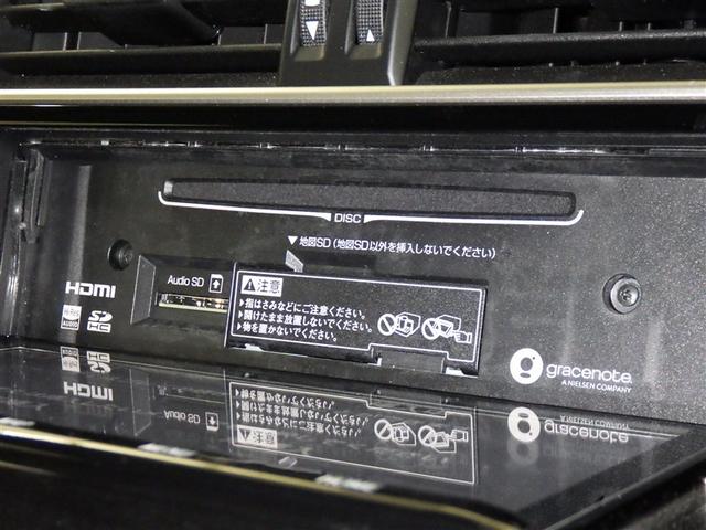 ランドクルーザープラド ＴＸ　Ｌパッケージ　７０ｔｈアニバーサリーリミテッド　衝突被害軽減システム　メモリーナビ　フルセグ　バックカメラ　ＥＴＣ　ドラレコ　ＣＤ　ミュージックプレイヤー接続可　ＤＶＤ再生　革シート　オートクルーズコントロール　ＬＥＤヘッドランプ　スマートキー（12枚目）