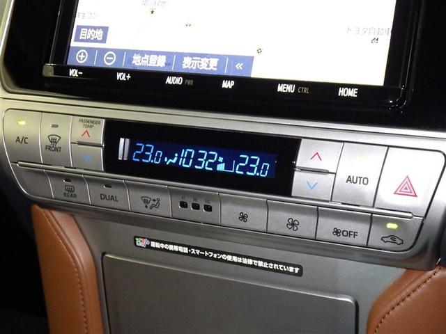 ランドクルーザープラド ＴＸ　Ｌパッケージ　７０ｔｈアニバーサリーリミテッド　衝突被害軽減システム　メモリーナビ　フルセグ　バックカメラ　ＥＴＣ　ドラレコ　ＣＤ　ミュージックプレイヤー接続可　ＤＶＤ再生　革シート　オートクルーズコントロール　ＬＥＤヘッドランプ　スマートキー（14枚目）