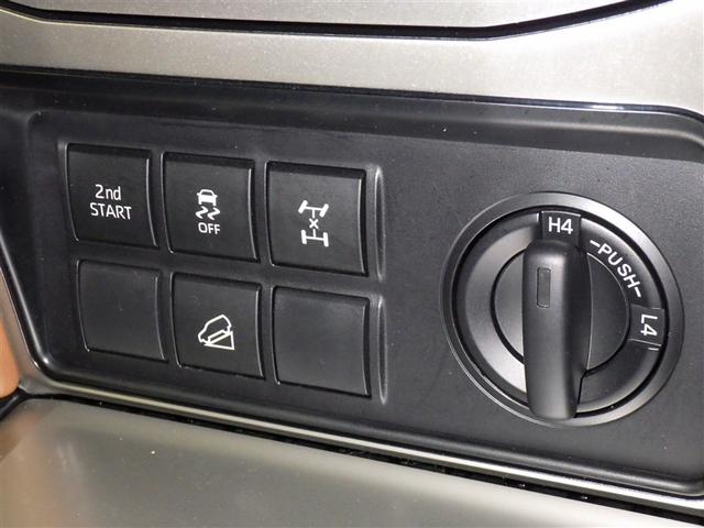 ランドクルーザープラド ＴＸ　Ｌパッケージ　７０ｔｈアニバーサリーリミテッド　衝突被害軽減システム　メモリーナビ　フルセグ　バックカメラ　ＥＴＣ　ドラレコ　ＣＤ　ミュージックプレイヤー接続可　ＤＶＤ再生　革シート　オートクルーズコントロール　ＬＥＤヘッドランプ　スマートキー（15枚目）