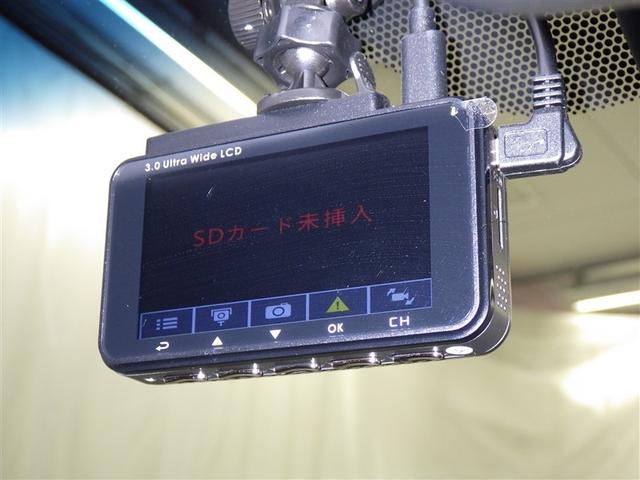 ランドクルーザープラド ＴＸ　Ｌパッケージ　７０ｔｈアニバーサリーリミテッド　衝突被害軽減システム　メモリーナビ　フルセグ　バックカメラ　ＥＴＣ　ドラレコ　ＣＤ　ミュージックプレイヤー接続可　ＤＶＤ再生　革シート　オートクルーズコントロール　ＬＥＤヘッドランプ　スマートキー（21枚目）