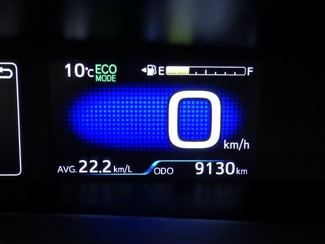 プリウス Ａプレミアム　ツーリングセレクション　衝突被害軽減システム　メモリーナビ　フルセグ　バックカメラ　ＥＴＣ　ＣＤ　ＤＶＤ再生　革シート　電動シート　オートクルーズコントロール　ＬＥＤヘッドランプ　スマートキー　キーレス　ハイブリッド（24枚目）