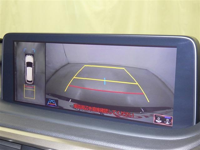 ＲＸ ＲＸ３００　バージョンＬ　衝突被害軽減システム　メモリーナビ　フルセグ　バックカメラ　ＥＴＣ　ＣＤ　ミュージックプレイヤー接続可　ＤＶＤ再生　サンルーフ　革シート　電動シート　オートクルーズコントロール　ＬＥＤヘッドランプ（12枚目）