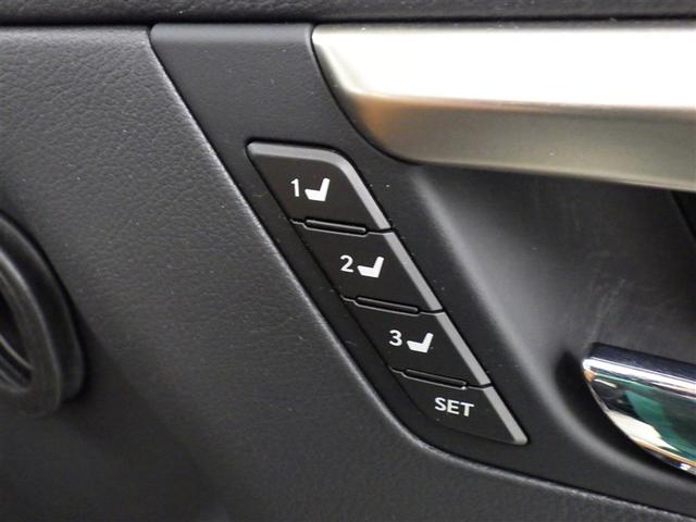 ＲＸ ＲＸ３００　バージョンＬ　衝突被害軽減システム　メモリーナビ　フルセグ　バックカメラ　ＥＴＣ　ＣＤ　ミュージックプレイヤー接続可　ＤＶＤ再生　サンルーフ　革シート　電動シート　オートクルーズコントロール　ＬＥＤヘッドランプ（32枚目）