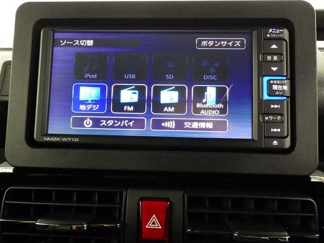 タント カスタムＸ　衝突被害軽減システム　メモリーナビ　フルセグ　バックカメラ　ＥＴＣ　ドラレコ　ＣＤ　ＤＶＤ再生　ＬＥＤヘッドランプ　両側電動スライド　スマートキー　キーレス　アイドリングストップ（12枚目）