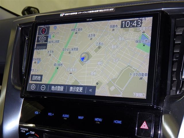 ヴェルファイア ２．５Ｚ　衝突被害軽減システム　メモリーナビ　フルセグ　バックカメラ　ＥＴＣ　ＣＤ　ミュージックプレイヤー接続可　ＤＶＤ再生　オートクルーズコントロール　ＬＥＤヘッドランプ　両側電動スライド　乗車定員７人（11枚目）