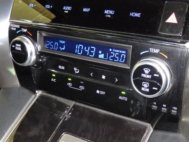 ヴェルファイア ２．５Ｚ　衝突被害軽減システム　メモリーナビ　フルセグ　バックカメラ　ＥＴＣ　ＣＤ　ミュージックプレイヤー接続可　ＤＶＤ再生　オートクルーズコントロール　ＬＥＤヘッドランプ　両側電動スライド　乗車定員７人（16枚目）