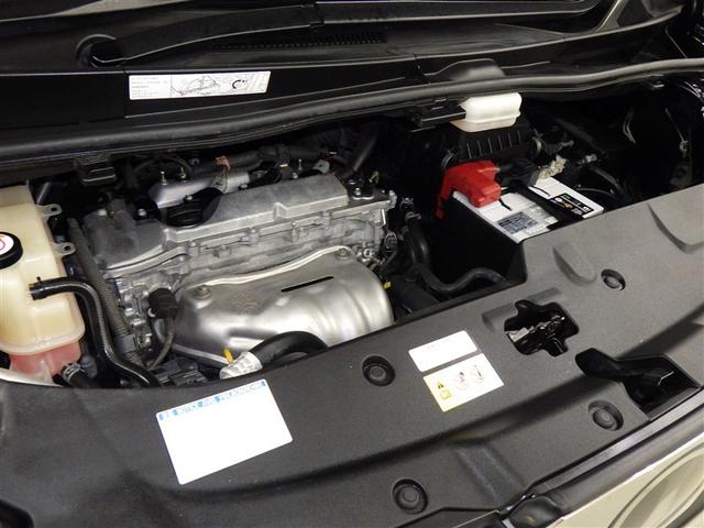 ヴェルファイア ２．５Ｚ　衝突被害軽減システム　メモリーナビ　フルセグ　バックカメラ　ＥＴＣ　ＣＤ　ミュージックプレイヤー接続可　ＤＶＤ再生　オートクルーズコントロール　ＬＥＤヘッドランプ　両側電動スライド　乗車定員７人（31枚目）