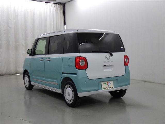 ムーヴキャンバス ストライプスＧ　衝突被害軽減システム　メモリーナビ　フルセグ　バックカメラ　ＣＤ　ミュージックプレイヤー接続可　ＤＶＤ再生　ＬＥＤヘッドランプ　両側電動スライド　スマートキー　キーレス　アイドリングストップ（6枚目）