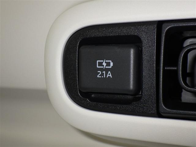 ムーヴキャンバス ストライプスＧ　衝突被害軽減システム　メモリーナビ　フルセグ　バックカメラ　ＣＤ　ミュージックプレイヤー接続可　ＤＶＤ再生　ＬＥＤヘッドランプ　両側電動スライド　スマートキー　キーレス　アイドリングストップ（14枚目）