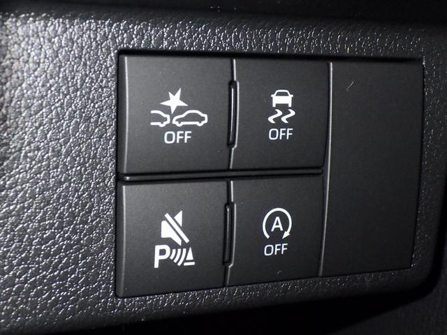 ムーヴキャンバス ストライプスＧ　衝突被害軽減システム　メモリーナビ　フルセグ　バックカメラ　ＣＤ　ミュージックプレイヤー接続可　ＤＶＤ再生　ＬＥＤヘッドランプ　両側電動スライド　スマートキー　キーレス　アイドリングストップ（19枚目）