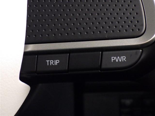 ムーヴキャンバス ストライプスＧ　衝突被害軽減システム　メモリーナビ　フルセグ　バックカメラ　ＣＤ　ミュージックプレイヤー接続可　ＤＶＤ再生　ＬＥＤヘッドランプ　両側電動スライド　スマートキー　キーレス　アイドリングストップ（22枚目）