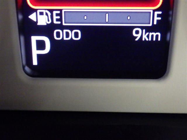 ムーヴキャンバス ストライプスＧ　衝突被害軽減システム　メモリーナビ　フルセグ　バックカメラ　ＣＤ　ミュージックプレイヤー接続可　ＤＶＤ再生　ＬＥＤヘッドランプ　両側電動スライド　スマートキー　キーレス　アイドリングストップ（23枚目）