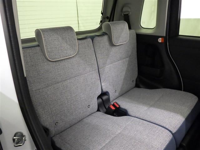 ムーヴキャンバス ストライプスＧ　衝突被害軽減システム　メモリーナビ　フルセグ　バックカメラ　ＣＤ　ミュージックプレイヤー接続可　ＤＶＤ再生　ＬＥＤヘッドランプ　両側電動スライド　スマートキー　キーレス　アイドリングストップ（26枚目）