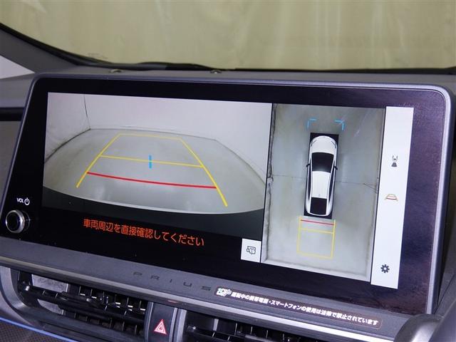 プリウス Ｚ　衝突被害軽減システム　メモリーナビ　フルセグ　バックカメラ　ＥＴＣ　ドラレコ　ミュージックプレイヤー接続可　電動シート　オートクルーズコントロール　ＬＥＤヘッドランプ　スマートキー　キーレス（12枚目）