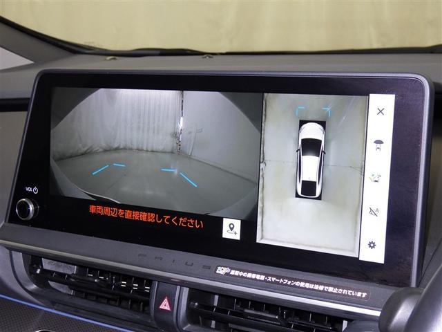 プリウス Ｚ　衝突被害軽減システム　メモリーナビ　フルセグ　バックカメラ　ＥＴＣ　ドラレコ　ミュージックプレイヤー接続可　電動シート　オートクルーズコントロール　ＬＥＤヘッドランプ　スマートキー　キーレス（13枚目）