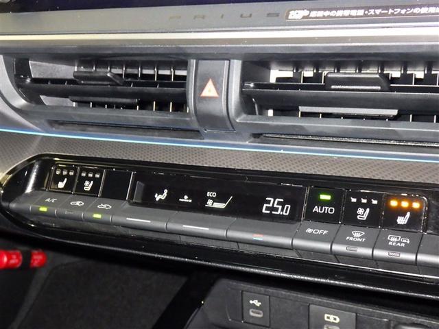 プリウス Ｚ　衝突被害軽減システム　メモリーナビ　フルセグ　バックカメラ　ＥＴＣ　ドラレコ　ミュージックプレイヤー接続可　電動シート　オートクルーズコントロール　ＬＥＤヘッドランプ　スマートキー　キーレス（14枚目）