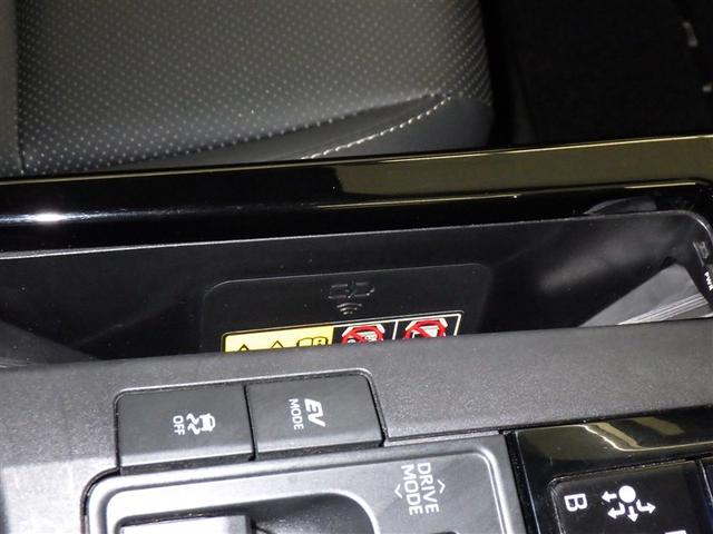 プリウス Ｚ　衝突被害軽減システム　メモリーナビ　フルセグ　バックカメラ　ＥＴＣ　ドラレコ　ミュージックプレイヤー接続可　電動シート　オートクルーズコントロール　ＬＥＤヘッドランプ　スマートキー　キーレス（17枚目）