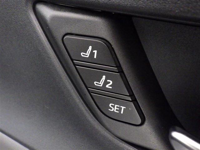 プリウス Ｚ　衝突被害軽減システム　メモリーナビ　フルセグ　バックカメラ　ＥＴＣ　ドラレコ　ミュージックプレイヤー接続可　電動シート　オートクルーズコントロール　ＬＥＤヘッドランプ　スマートキー　キーレス（31枚目）