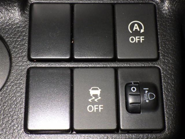 アルト Ｌ　メモリーナビ　ワンセグ　バックカメラ　ＥＴＣ　ＣＤ　キーレス　アイドリングストップ（16枚目）