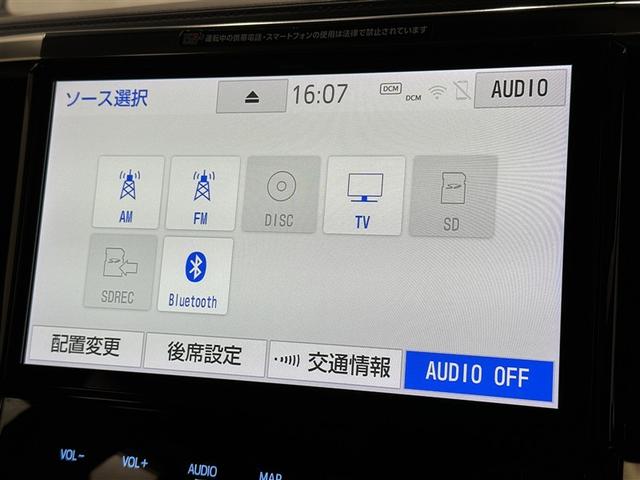 ���C�ɓ���̋Ȃ��a�����������������ōĐ��ł��܂���@�h���C�u������Ɋy�����Ȃ�܂����