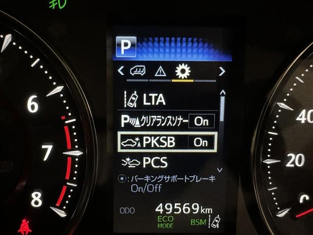 ���Ԏ��Ȃǂ̏Փ˂̉����y����}�钓�Ԏx���V�X�e���y�o�j�r�a�z�ň��S���T�|�[�g�B