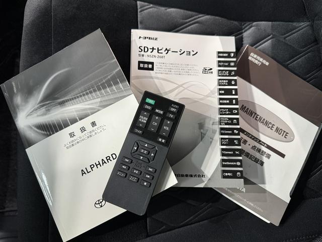 �����e�i���X�m�[�g�A�戵�������ł��B�@���̎Ԃ̐����L�^�����ׂ₩�ɋL�^����Ă��܂��B�@�Ԃ����܂�Ă��獡�܂łǂ̂悤�ȓ������ł����̂�����ƂĂ��d�v�ȕ��ł���B