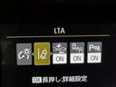 ハイブリッドＧ　衝突被害軽減システム　メモリーナビ　バックカメラ　ＥＴＣ　ドラレコ　ミュージックプレイヤー接続可　ＬＥＤヘッドランプ　スマートキー　キーレス　ハイブリッド（18枚目）