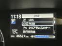ハイブリッドＧ　衝突被害軽減システム　メモリーナビ　フルセグ　バックカメラ　ＥＴＣ　ドラレコ　ＣＤ　ミュージックプレイヤー接続可　ＤＶＤ再生　オートクルーズコントロール　ＬＥＤヘッドランプ　両側電動スライド　キーレス（22枚目）