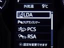 ＴＸ　Ｌパッケージ　７０ｔｈアニバーサリーリミテッド　衝突被害軽減システム　メモリーナビ　フルセグ　バックカメラ　ＥＴＣ　ドラレコ　ＣＤ　ミュージックプレイヤー接続可　ＤＶＤ再生　革シート　オートクルーズコントロール　ＬＥＤヘッドランプ　スマートキー（23枚目）