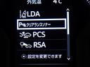 コーナーセンサーを車の前後に装備。障害物までの距離に応じて警告音を変えてお知らせ。縦列駐車時や駐車場・車庫などでの取り回しをサポートします。詳細は販売店スタッフまでおたずねください。