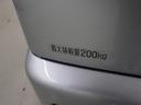 積載量200kg