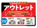 装備や状態等が気になる方はお気軽にお問い合わせください。