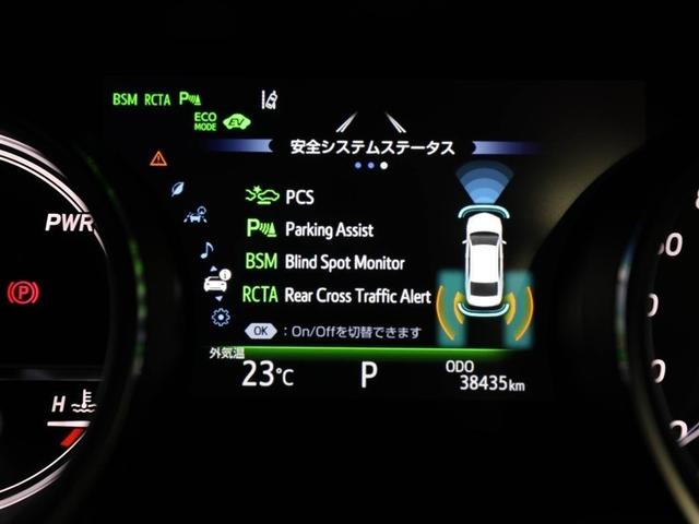 カムリ Ｇ　ＥＳＣ　リヤカメラ　パワーウィンドウ　オ－トエアコン　パワステ　地デジ　運転席Ｐシート　エアバッグ　ＬＥＤヘットライト　ＴＶ　ＡＢＳ　スマートキープッシュスタート　ＥＴＣ車載器　ドラレコ付き　アルミ（27枚目）