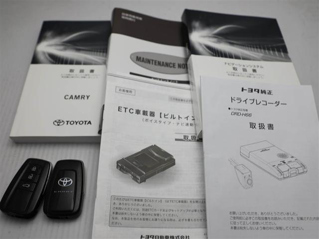 カムリ Ｇ　ＥＳＣ　リヤカメラ　パワーウィンドウ　オ－トエアコン　パワステ　地デジ　運転席Ｐシート　エアバッグ　ＬＥＤヘットライト　ＴＶ　ＡＢＳ　スマートキープッシュスタート　ＥＴＣ車載器　ドラレコ付き　アルミ（29枚目）