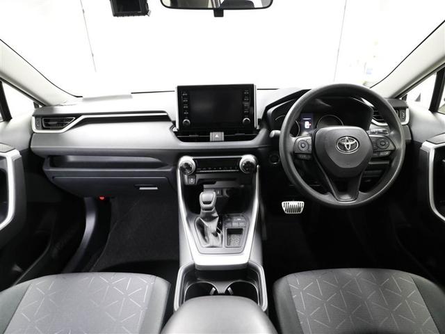 RAV4 X エアロ 衝突被害軽減ブレーキ イモビライザー 1オーナー LEDヘッドライト ESC インテリキー パワーウィンドウ クルコン パワステ カーテンエアバッグ ETC車載器 アルミホイール ABS(18枚目)