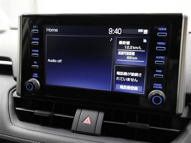RAV4 X エアロ 衝突被害軽減ブレーキ イモビライザー 1オーナー LEDヘッドライト ESC インテリキー パワーウィンドウ クルコン パワステ カーテンエアバッグ ETC車載器 アルミホイール ABS(22枚目)