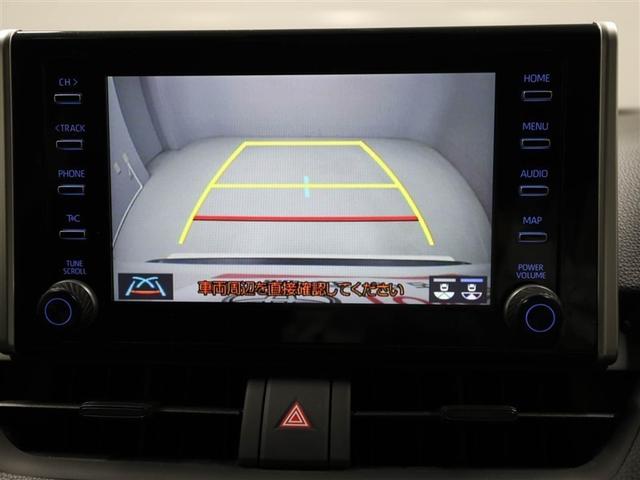 RAV4 X エアロ 衝突被害軽減ブレーキ イモビライザー 1オーナー LEDヘッドライト ESC インテリキー パワーウィンドウ クルコン パワステ カーテンエアバッグ ETC車載器 アルミホイール ABS(23枚目)
