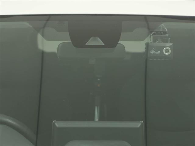 RAV4 X エアロ 衝突被害軽減ブレーキ イモビライザー 1オーナー LEDヘッドライト ESC インテリキー パワーウィンドウ クルコン パワステ カーテンエアバッグ ETC車載器 アルミホイール ABS(28枚目)