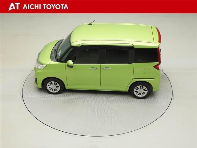 ルーミー Ｇ　Ｓ　フルオートエアコン　ＴＶナビ　オートクルーズ　ＬＥＤライト　イモビライザー　両電動スライドドア　フルセグテレビ　ウォークスルー　ドライブレコーダー　ＤＶＤ再生可　スマキー　ＥＴＣ　横滑り防止装置（11枚目）